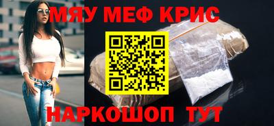 ПСИЛОЦИБИНОВЫЕ ГРИБЫ Моздок