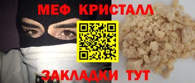 MDMA Premium VHQ Можайск