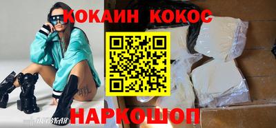 MDMA Premium VHQ Можайск