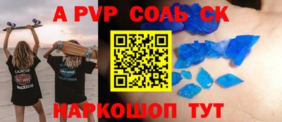 ПСИЛОЦИБИНОВЫЕ ГРИБЫ Моздок