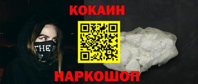 MDMA Premium VHQ Можайск