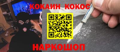 MDMA Premium VHQ Можайск