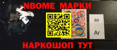 ПСИЛОЦИБИНОВЫЕ ГРИБЫ Моздок