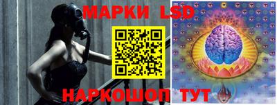 ПСИЛОЦИБИНОВЫЕ ГРИБЫ Моздок
