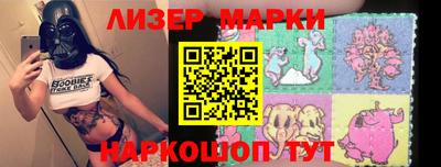 MDMA Premium VHQ Можайск
