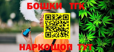 дурь Нальчик