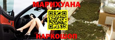 прущие грибы Нарткала