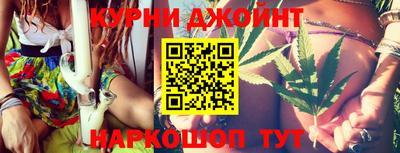 прущие грибы Нарткала