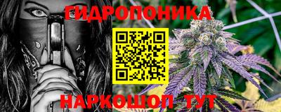 ПСИЛОЦИБИНОВЫЕ ГРИБЫ Моздок