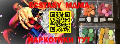 крисы Можга
