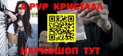 прущие грибы Нарткала