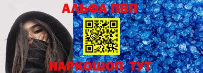 дурь Нальчик