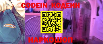 ПСИЛОЦИБИНОВЫЕ ГРИБЫ Моздок