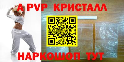 MDMA Premium VHQ Можайск