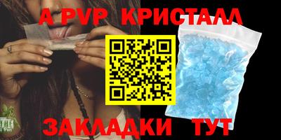прущие грибы Нарткала