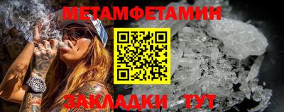 крисы Можга