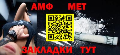 MDMA Premium VHQ Можайск