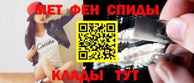 ПСИЛОЦИБИНОВЫЕ ГРИБЫ Моздок