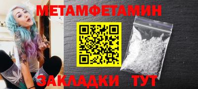 MDMA Premium VHQ Можайск