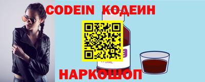 ПСИЛОЦИБИНОВЫЕ ГРИБЫ Моздок