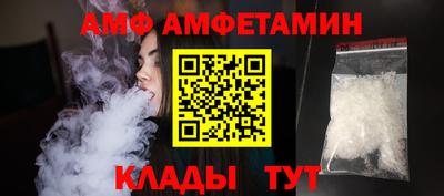 крисы Можга