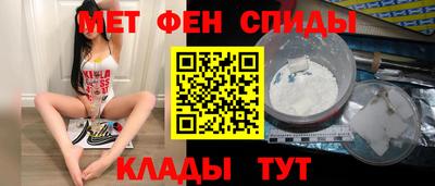 ПСИЛОЦИБИНОВЫЕ ГРИБЫ Моздок