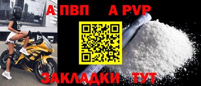 MDMA Premium VHQ Можайск