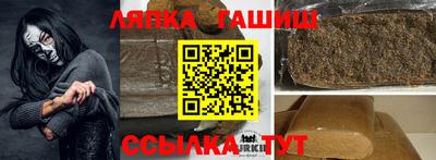 MDMA Premium VHQ Можайск