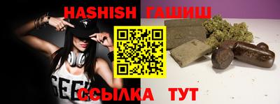 MDMA Premium VHQ Можайск