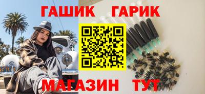 дурь Нальчик