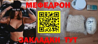 крисы Можга