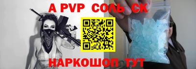 MDMA Premium VHQ Можайск