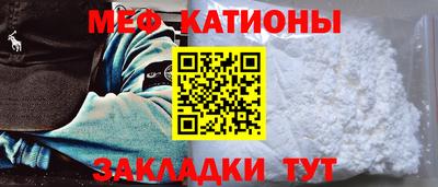 дурь Нальчик