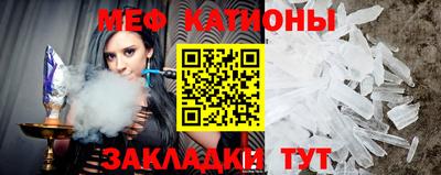 прущие грибы Нарткала