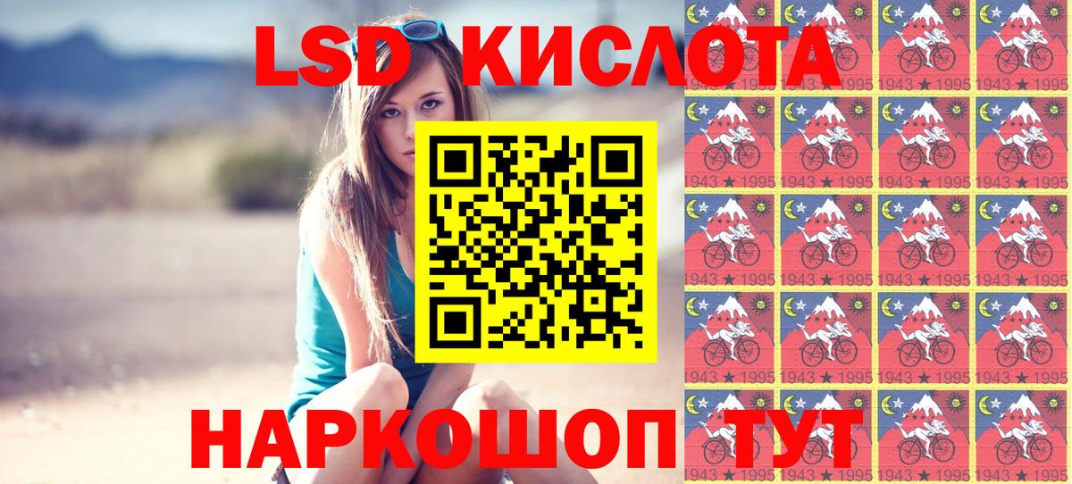 Марки N-bome 1500мкг  Вход с VPN  Марки N-bome 1500мкг  Тула 