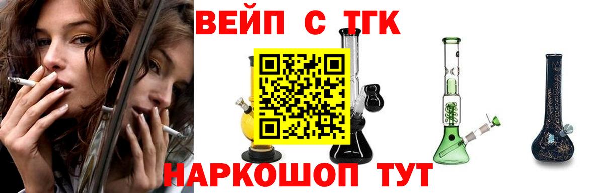 Галлюциногенные грибы Тула